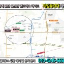 마장로(남측) 이미지