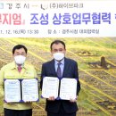 (주)이지위드 이미지