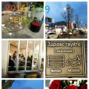 이태원역 2번 출구 이미지