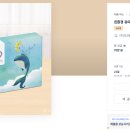 (주)키디자인 티스토리