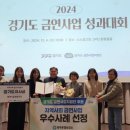 운정보건소 아시아경제