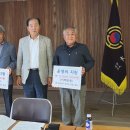 용대1 경로당 이미지