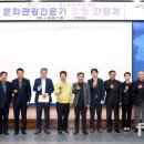 문화새길 이미지