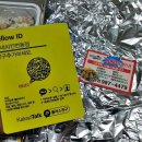 네네치킨(번동점) 이미지