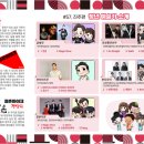 진주 롯데몰 이미지