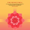 레드스토어