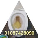 지산1로24번길 이미지