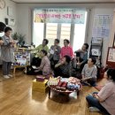 신안동경로당 이미지