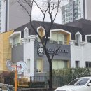 P-5E08 | [2026년 대비] 안양 평촌 영어유치원 프랜시스파커 입학설명회 후기