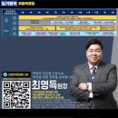 포항제철고등학교 | 포항제철고등학교 가상 학교 투어 학교 내부 모두 보여줄께! (입학공지)