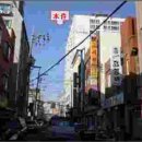 의료법인 민재 의료재단 | [군포시근린상가 법원경매] 군포시 당동 780-2 당동,당동누리에뜰해밀 시세,매매,급매,전세