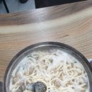 오대칼국수
