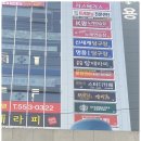 케이팝노래연습장 네이버블로그