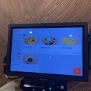 상록수역 공영주차장 | 안산 상록수역 맛집 쭈꾸미 전문 우쭈쭈 직화 쭈꾸미 풀세트 후기