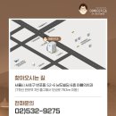 아빠의치과의원 이미지