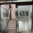 옐로우짐 만촌점 | 대구 만촌동 헬스장 추천 옐로우짐 만촌점