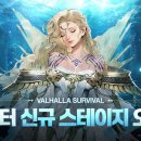 바나하임