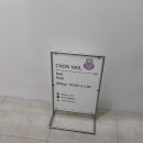 쇼니네네일맛집