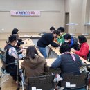 어깨동무교실 이미지