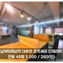 H0806 이미지