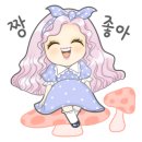 풍전생고기 이미지