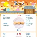 오아이쿡