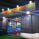 경의로 789번길 이미지