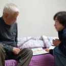 군포1동 행정복지센터 이미지