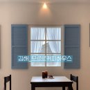해반천로1 이미지