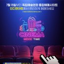 인디아트