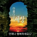 부자되세요