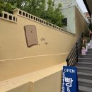 담디 | 김천 담디 빵집 카페 수제 디저트 맛집 내돈내산