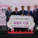 새울병원 이미지