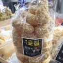 도담목장 이미지