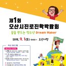 쟁이수아트 티스토리