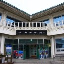 주식회사 신비 이미지