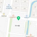 서산원탑공인중개사사무소 이미지