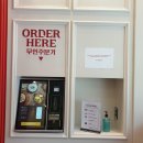 팔팔스낵 탑동본점 이미지