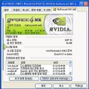 PC클리닉 - 창원시 의창구 봉곡로119번길 10 | PC클리닉