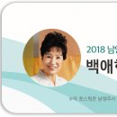 와부도서관매점