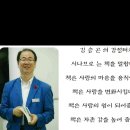 [자격증 취득과정] 진로적성상담사(4) 이미지