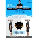 아일랜드피트니스 롯데마트점 이미지