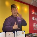 광주 갤럭시 S25 사전예약은 수완지구 핸드폰 성지 큰손통신 저렴하게
