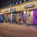 2도에이징 - 관악구 난곡로 356 | 2도에이징