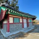 효동1리 이미지