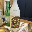 술독에빠지다 이미지