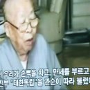 보고 싶은 유관순 누나와 나의 오마니 이미지