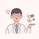 형제약국 이미지