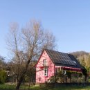 태양행정사 이미지