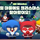 크아